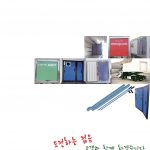 2018년 카다로그